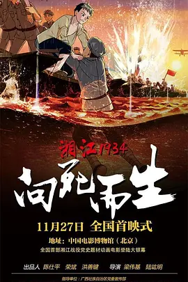 欧美乳汁视频